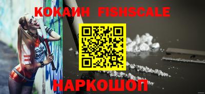 марки nbome Краснодар
