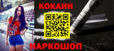 мдпв Краснокаменск