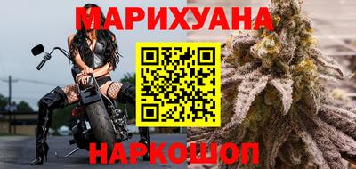 кокаин перу Краснознаменск