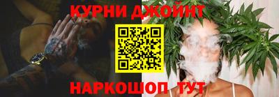 мдпв Краснокаменск