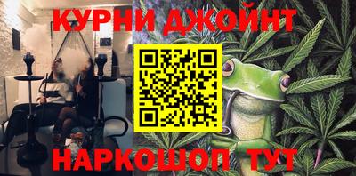 мдпв Краснокаменск