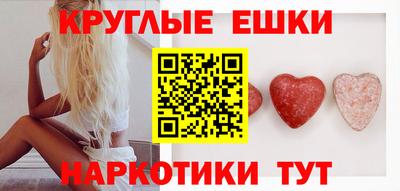 мдпв Краснокаменск
