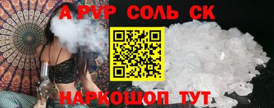 марки nbome Краснодар