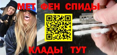 мдпв Краснокаменск