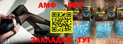 кокаин перу Краснознаменск