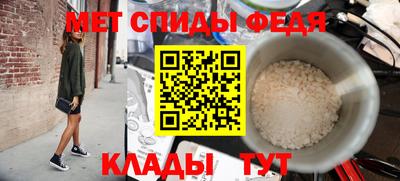 марки nbome Краснодар