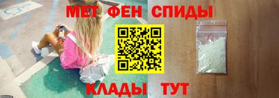 кокаин перу Краснознаменск
