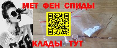 мдпв Краснокаменск