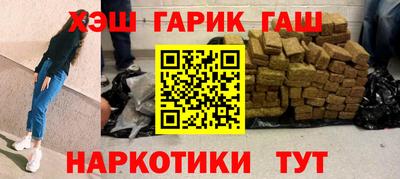 мдпв Краснокаменск