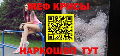 кокаин перу Краснознаменск