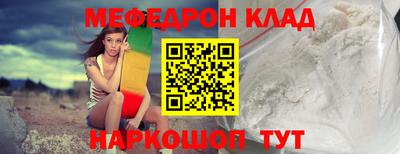 марки nbome Краснодар